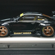 Fuleme 1/43 scale shown